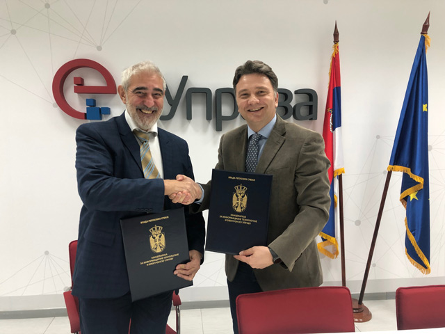 State Data Centre gets another User
