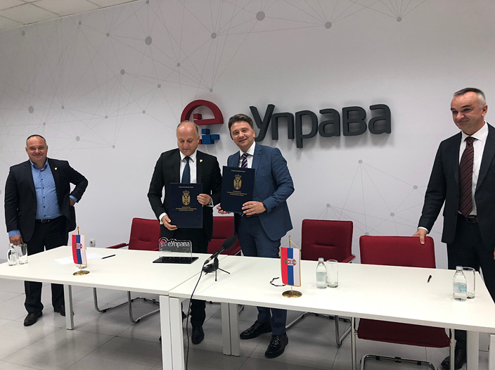 CROSO is the new user of the State Data Centre