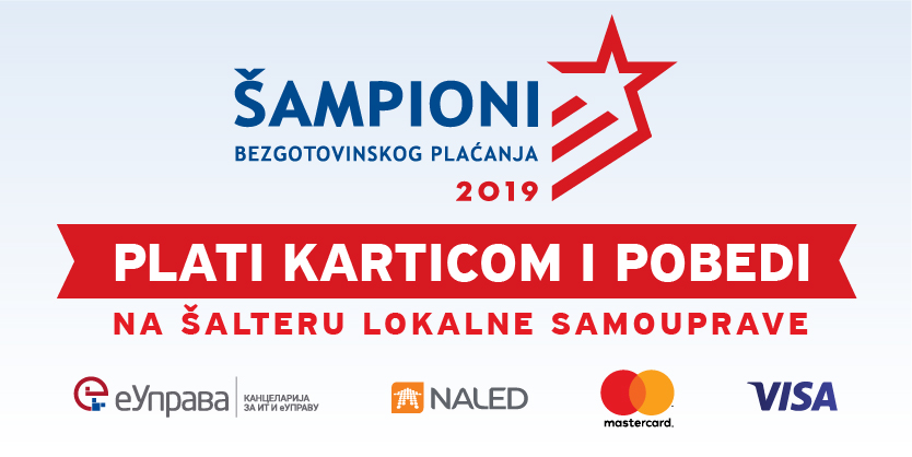 Šampioni bezgotovinskog plaćanja