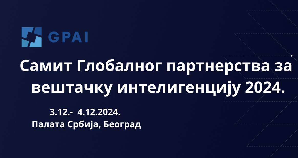 Beograd domaćin velikog samita Globalnog partnerstva za  veštačku inteligenciju u decembru